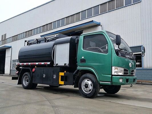 Trung Quốc DONGFENG 5cbm xe chở nhiên liệu xe tải lưu trữ dầu nhỏ xe tải 4X2