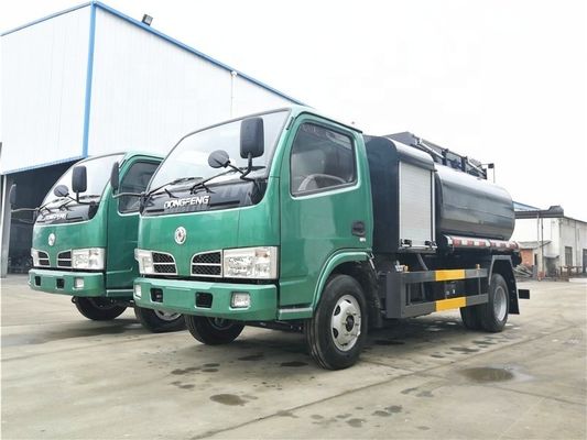 Trung Quốc DONGFENG 5cbm xe chở nhiên liệu xe tải lưu trữ dầu nhỏ xe tải 4X2
