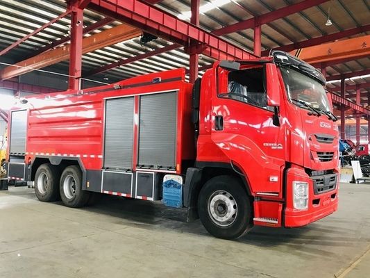 ISUZU 4X2 700P xe cứu hỏa xe cứu hỏa nhỏ 4cbm 5cbm