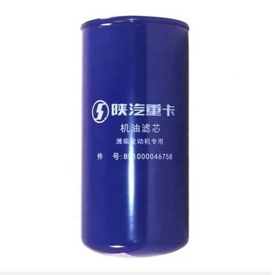 Shacman Truck Weichai Bộ lọc dầu động cơ 1000046758/1000424655/1000424654/1000428205