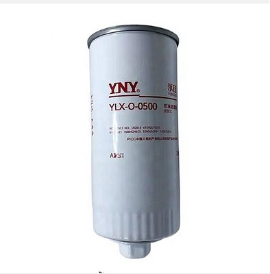 Shacman Truck Weichai Bộ lọc dầu động cơ 1000046758/1000424655/1000424654/1000428205