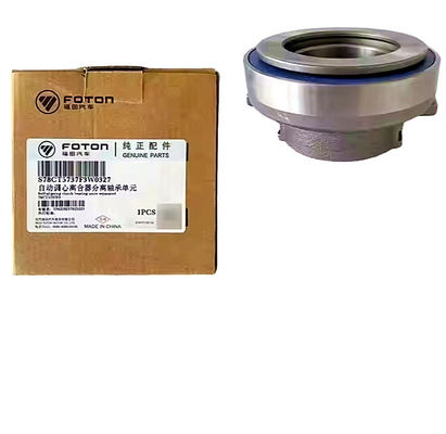 Photon xe tải nhẹ phụ tùng Booster chân không với phanh Master Cylinder Assy 1104916300002