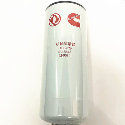 Các bộ phận động cơ Shacman LF-9080/FS19769/FS1003/AS2474/WF2070 Bộ lọc không khí nguyên tố gốc nhà máy để thay thế