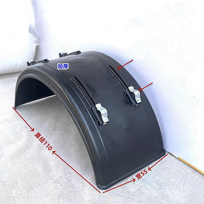 Shacman xe tải phụ tùng phụ tùng bọc đường HOWO Dongfeng bùn của xe tải nặng Trung Quốc cho Đơn và hai bánh xe để thay thế