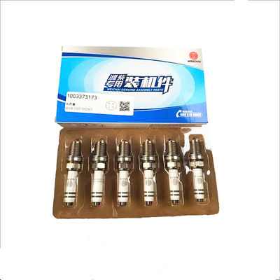 Nhà sản xuất được đảm bảo gốc Shacman HOWO Weichai Phụ tùng động cơ Đòi lửa để sửa chữa / thay thế Mục đích bán buôn