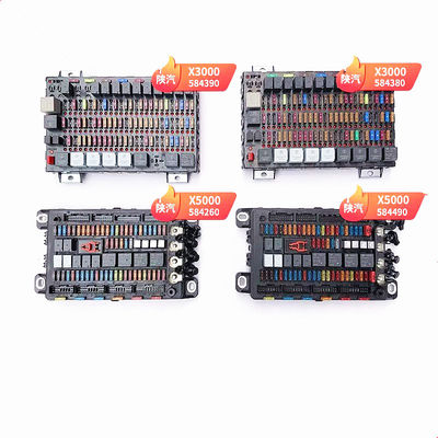 Đĩa lắp đặt điện trung tâm DZ93189582080 cho phụ tùng phụ tùng xe tải Shacman Delong F2000/F3000/X3000 Sửa chữa