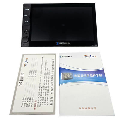 Shacman Delong Truck Parts X3000 H3000 F3000 Car Screen Car Play Screen Car Display cho sửa chữa xe tải bán buôn